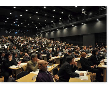 100人委員会会場写真1